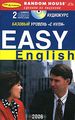 Easy English.   " " (+ 2 CD)