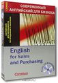 English for Sales and Purchasing.        ( + CD)