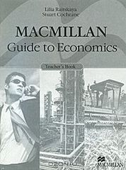 Macmillan Guide to Economics: Teacher's Book