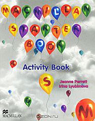 Macmillan Starter Book: Activity Book