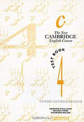 The New Cambridge English Course 4: Test book