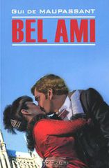 Bel Ami