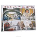   (  16 ) / Moscow Metro: A Collectiom of 16 Postcard