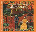 Decorative Wood Painting: Gorodets