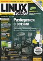 Linux Format, 10 (136),  2010 (+ DVD-ROM)