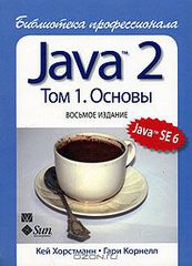 Java 2.  .  1. 