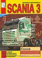   Scania 3.  1