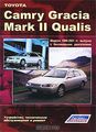 Toyota Camry Gracia / Mark II Qualis 1996-2001 . . ,    