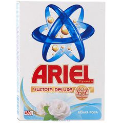   Ariel " .  Deluxe",  , 450 