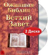  :   (2 DVD)