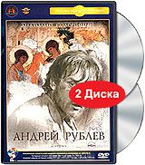   (2 DVD)