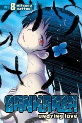 SANKAREA 8