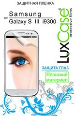 Luxcase    Samsung Galaxy S III (i9300),  