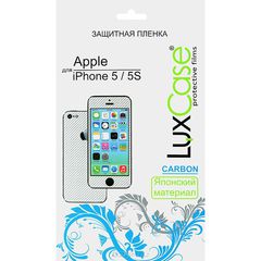 Luxcase    Apple iPhone 5/5S (Front&Back), Carbon White