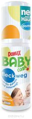 Domax Baby 100     , 160211