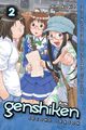 Genshiken: second season 2