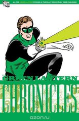 The Green Lantern Chronicles Vol. 4