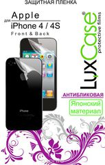 Luxcase    Apple iPhone 4/4S (Front&Back),  2 
