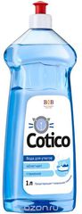 COTICO    1