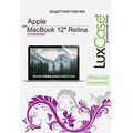Luxcase    Apple MacBook 12", 