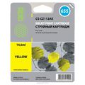 Cactus CS-CZ112AE, Yellow     HP DJ IA 3525/5525/4515/4525