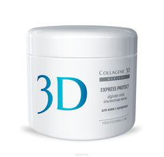 Medical Collagene 3D       Express Protect ,200 
