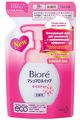 Biore          130 