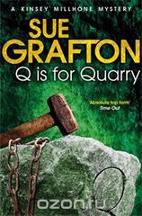 Q is for Quarry