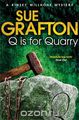 Q is for Quarry