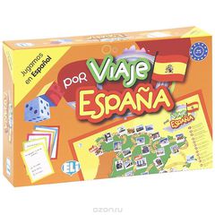 Viaje por Espana (  132 )