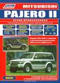 Mitsubishi Pajero.  1991-2000 .     4D56 (2,5 )  4M40 (2,8 ). ,    