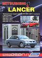 Mitsubishi Lancer.   2WD&4WD 2003-2007 . . ,    