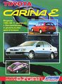 Toyota Carina E.  1992-98 . . ,    