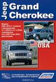 Jeep Grand Cherokee.  2004-2010 .  c  3,7  (EKG)  4,7  (EVA)   3,0  CRD Turbo (EXL) . ,    