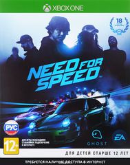 Need for Speed