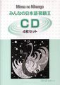 Minna no Nihongo Shokyu II - 4CDs/    II - 4CDs