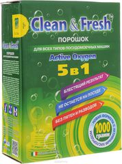     51 Clean & Fresh "Active Oxygen", 1 