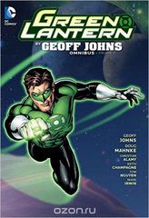 Green Lantern by Geoff Johns: Omnibus: Volume 3