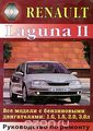 Renault Laguna II.     