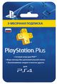 PlayStation Plus 3- :  