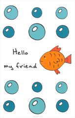 Hello My Friend ()