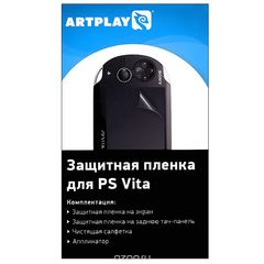   ARTPLAYS  PS Vita