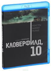 , 10 (Blu-ray)