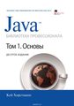 Java.  .  1. 