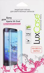 LuxCase    Sony Xperia XA Dual, 