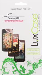LuxCase    HTC Desire 828, 