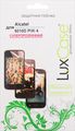 LuxCase    Alcatel 5010D Pixi 4, 