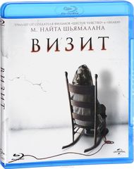  (Blu-ray)