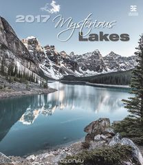  2017 ( ). Mysterious Lakes.  