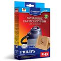 Topperr PH 3    Philips, 4 